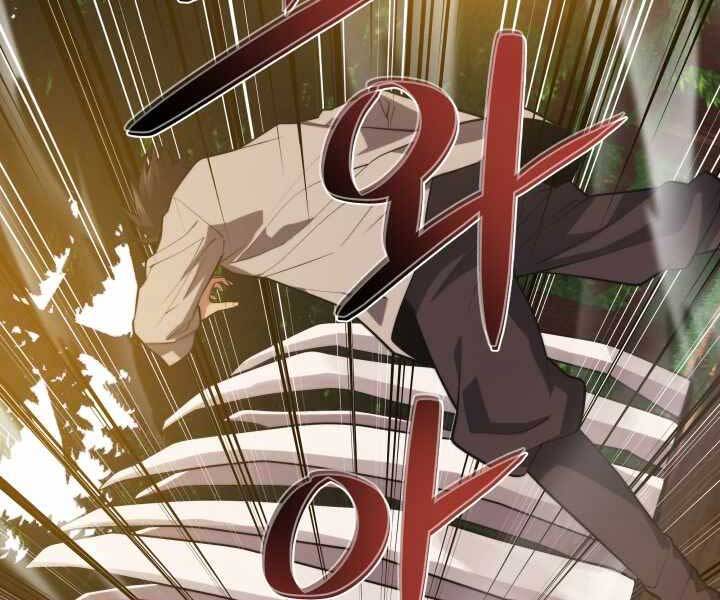 Seoul Tử Linh Sư - Chương 54