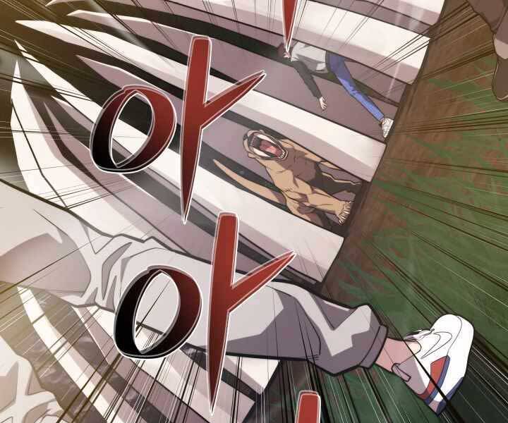 Seoul Tử Linh Sư - Chương 54