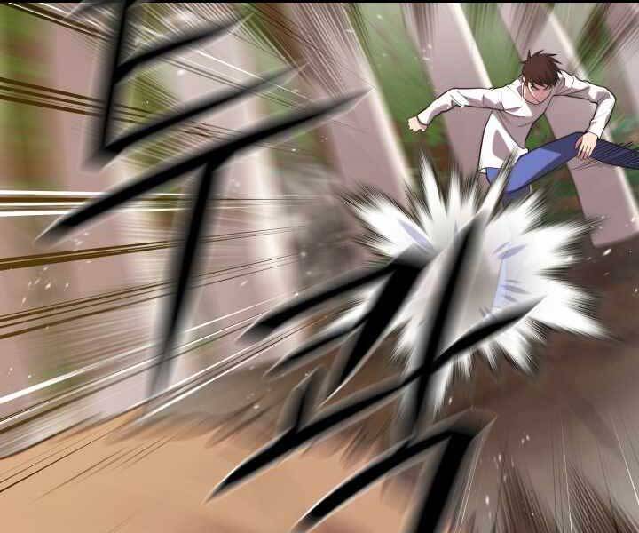 Seoul Tử Linh Sư - Chương 54