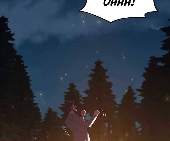 Seoul Tử Linh Sư - Chương 54