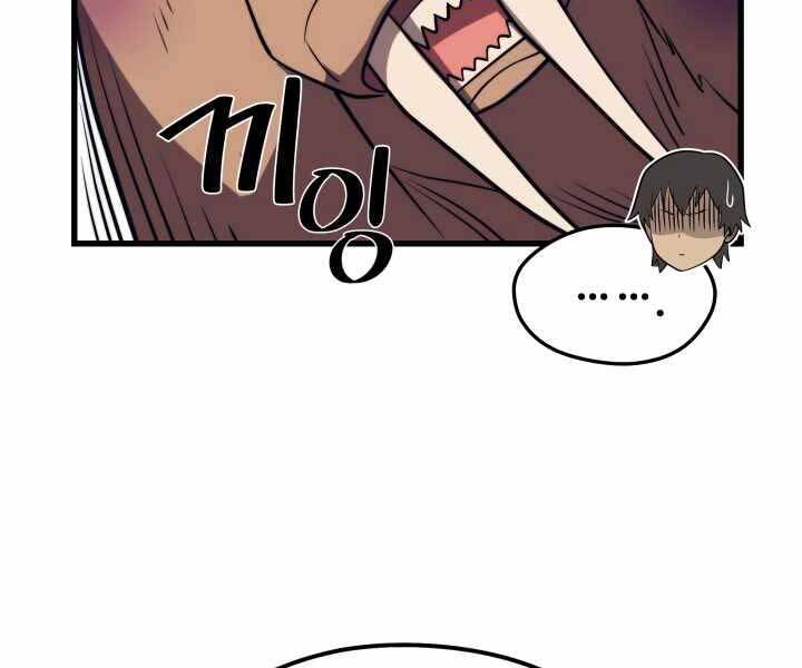 Seoul Tử Linh Sư - Chương 54