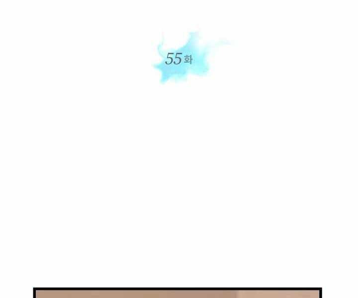 Seoul Tử Linh Sư - Chương 55