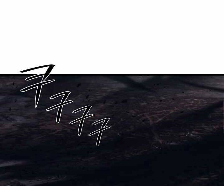 Seoul Tử Linh Sư - Chương 55