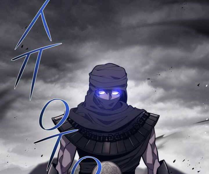 Seoul Tử Linh Sư - Chương 55