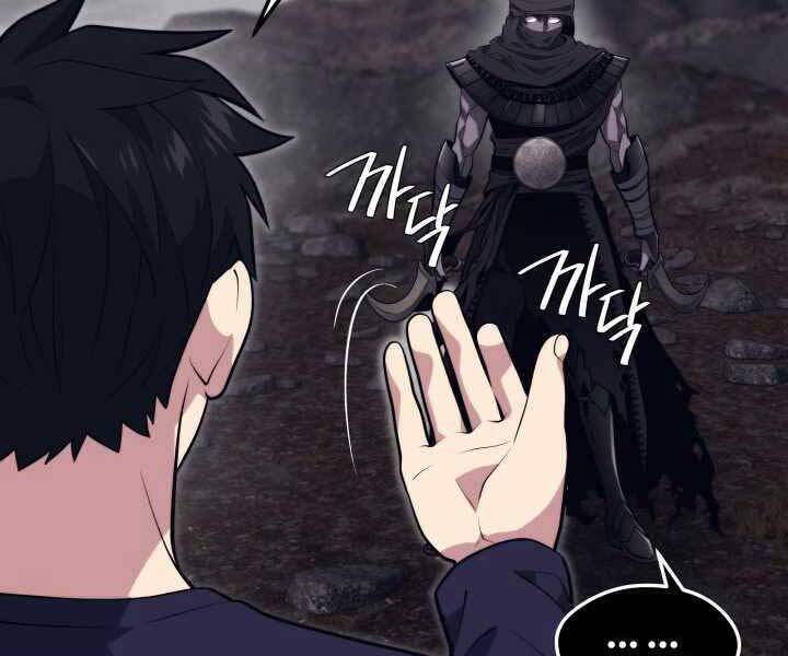 Seoul Tử Linh Sư - Chương 55