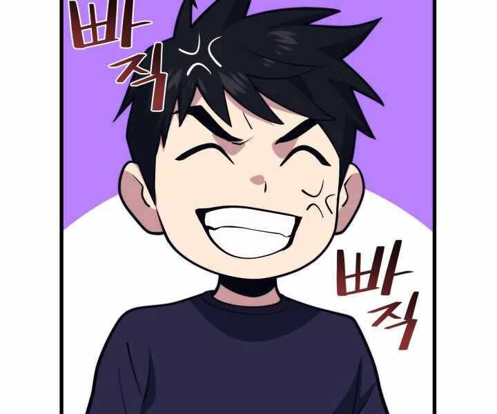 Seoul Tử Linh Sư - Chương 55