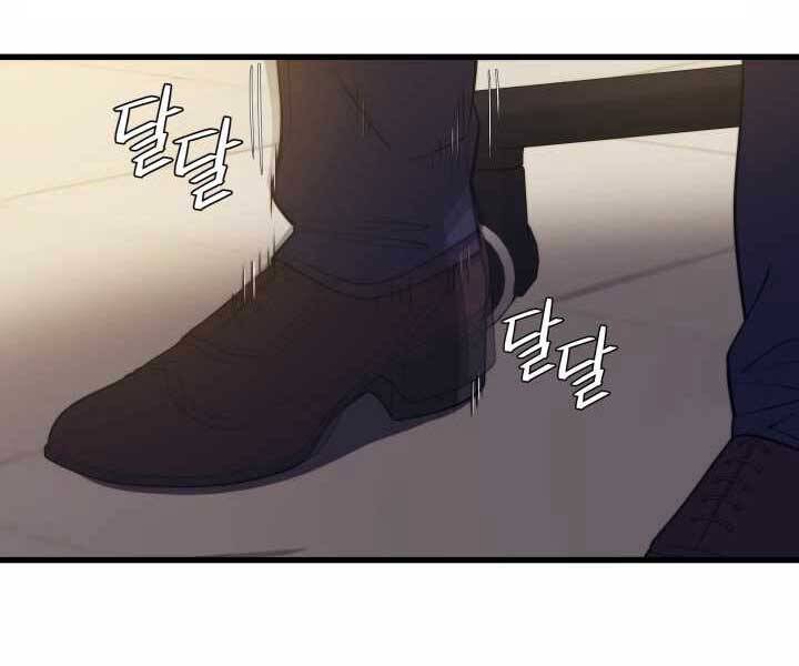 Seoul Tử Linh Sư - Chương 55