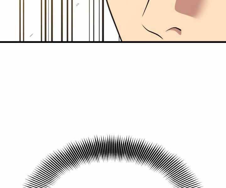 Seoul Tử Linh Sư - Chương 55