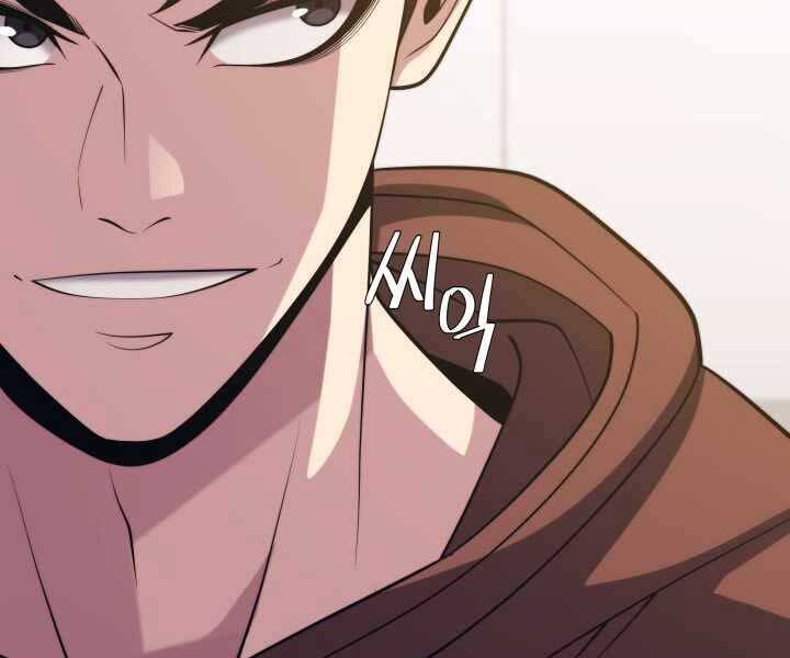 Seoul Tử Linh Sư - Chương 55