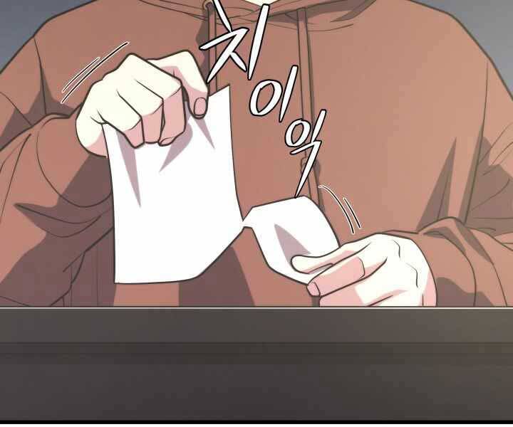 Seoul Tử Linh Sư - Chương 55