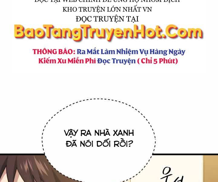 Seoul Tử Linh Sư - Chương 55