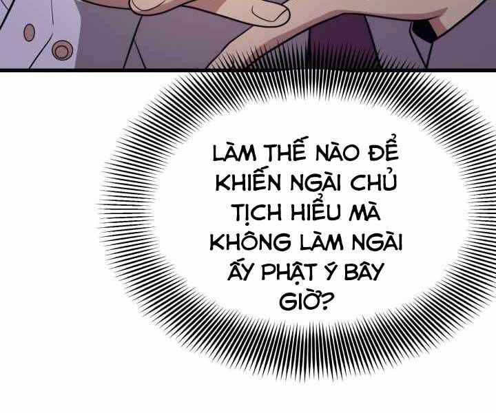 Seoul Tử Linh Sư - Chương 55