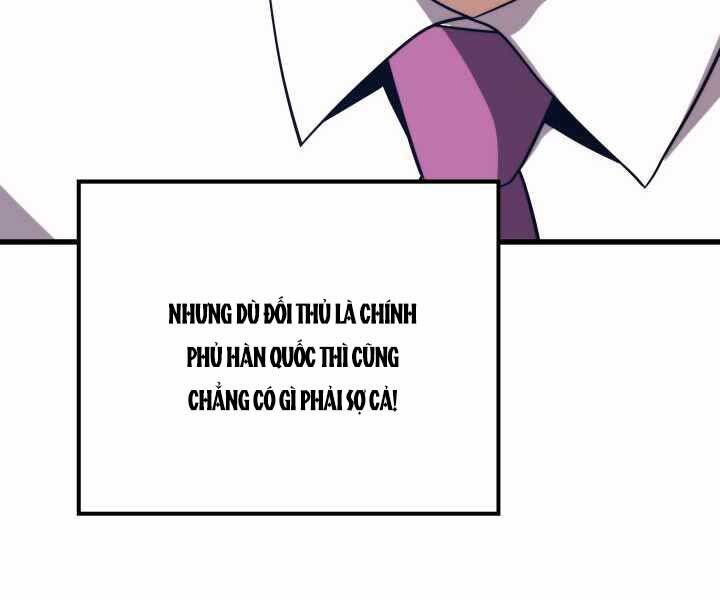 Seoul Tử Linh Sư - Chương 55