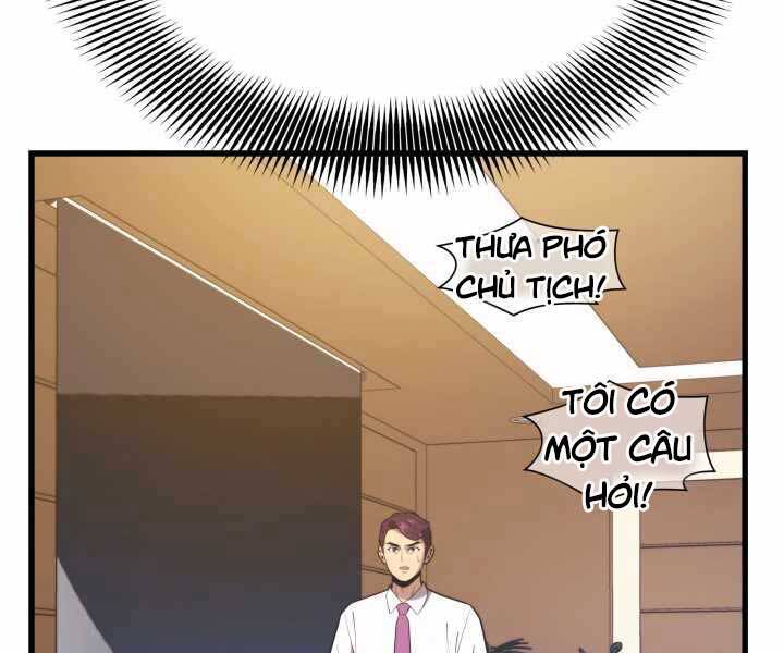 Seoul Tử Linh Sư - Chương 55