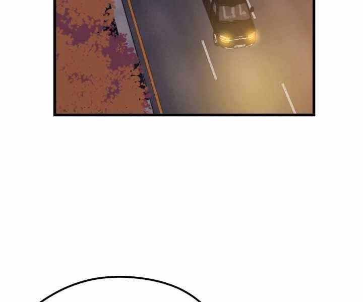 Seoul Tử Linh Sư - Chương 56