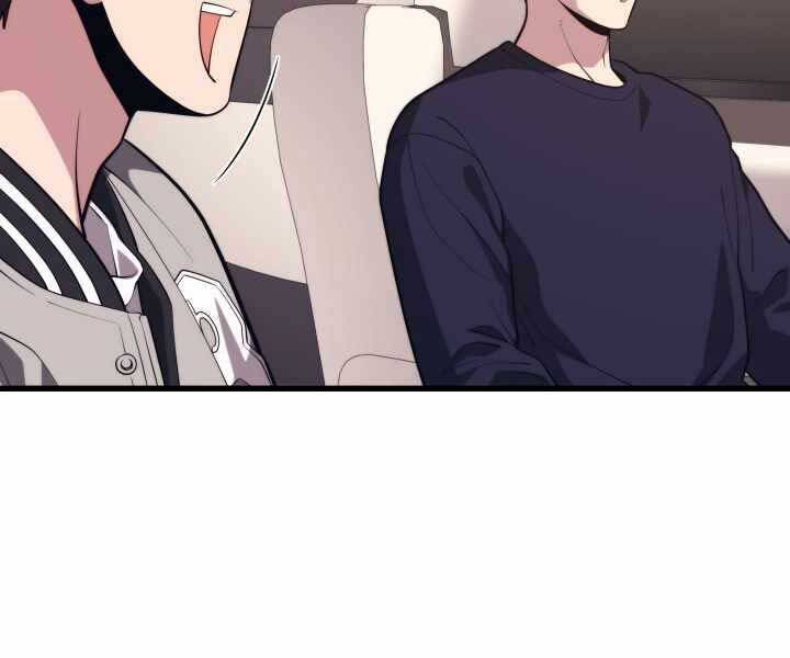 Seoul Tử Linh Sư - Chương 56