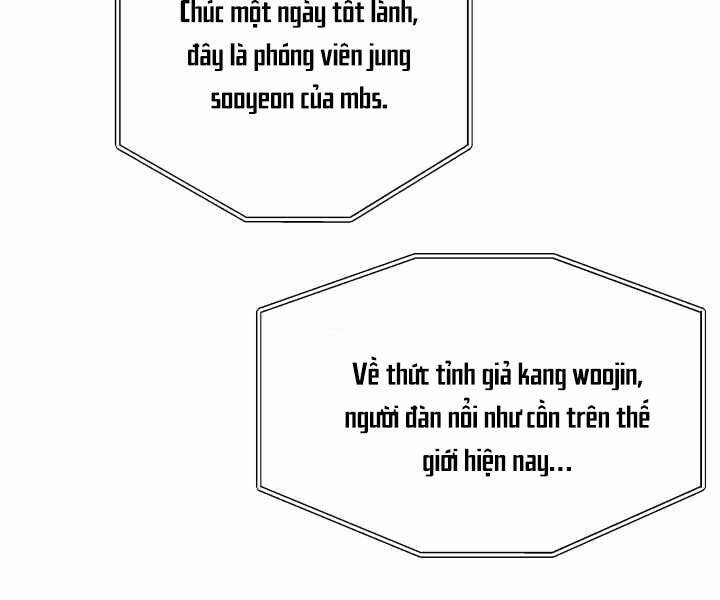 Seoul Tử Linh Sư - Chương 56