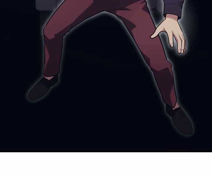 Seoul Tử Linh Sư - Chương 56