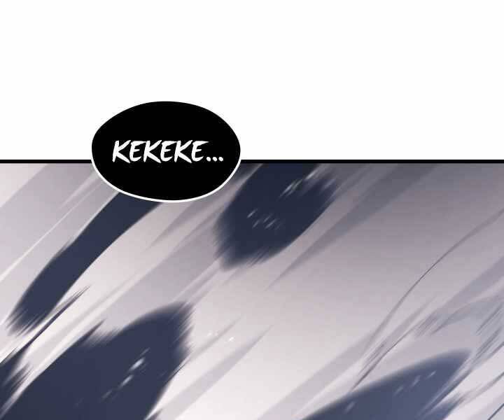 Seoul Tử Linh Sư - Chương 56