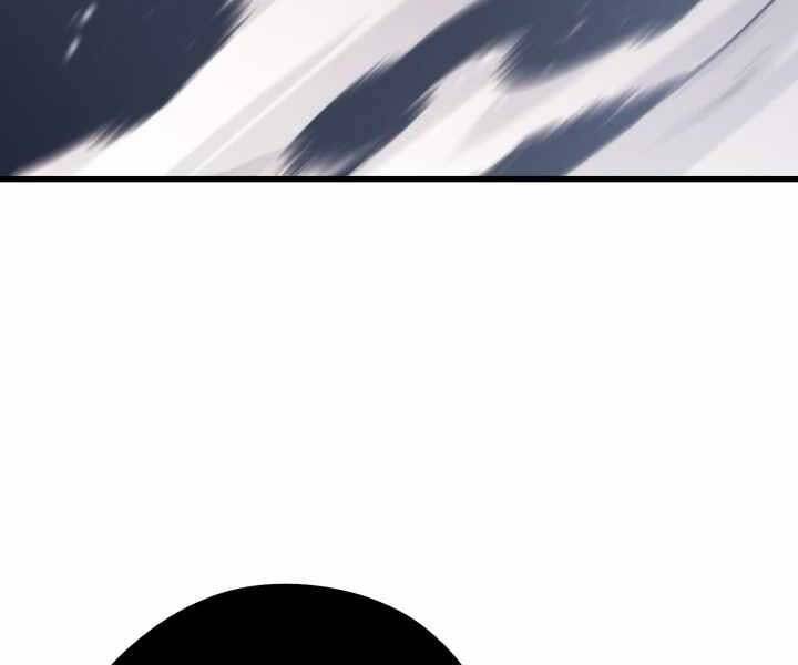 Seoul Tử Linh Sư - Chương 56