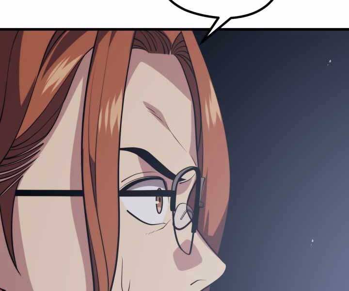 Seoul Tử Linh Sư - Chương 56