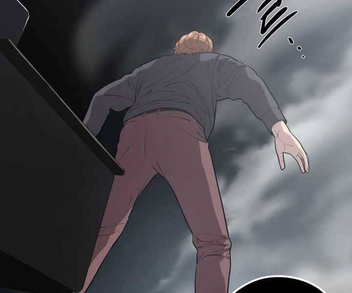 Seoul Tử Linh Sư - Chương 56