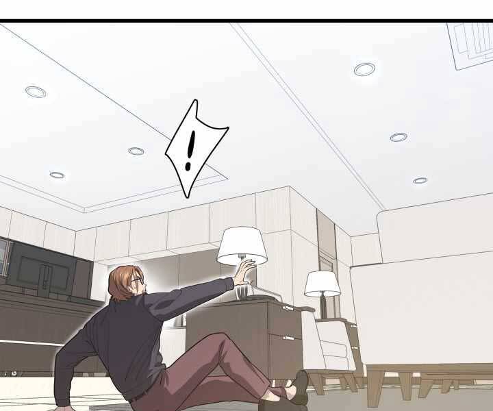 Seoul Tử Linh Sư - Chương 56