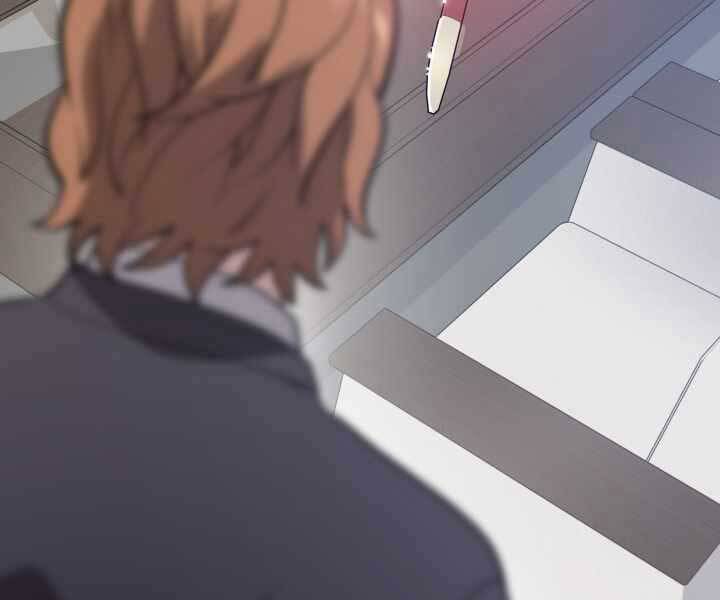 Seoul Tử Linh Sư - Chương 56