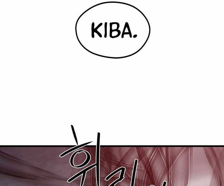 Seoul Tử Linh Sư - Chương 56