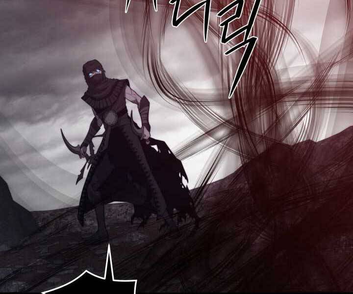 Seoul Tử Linh Sư - Chương 56