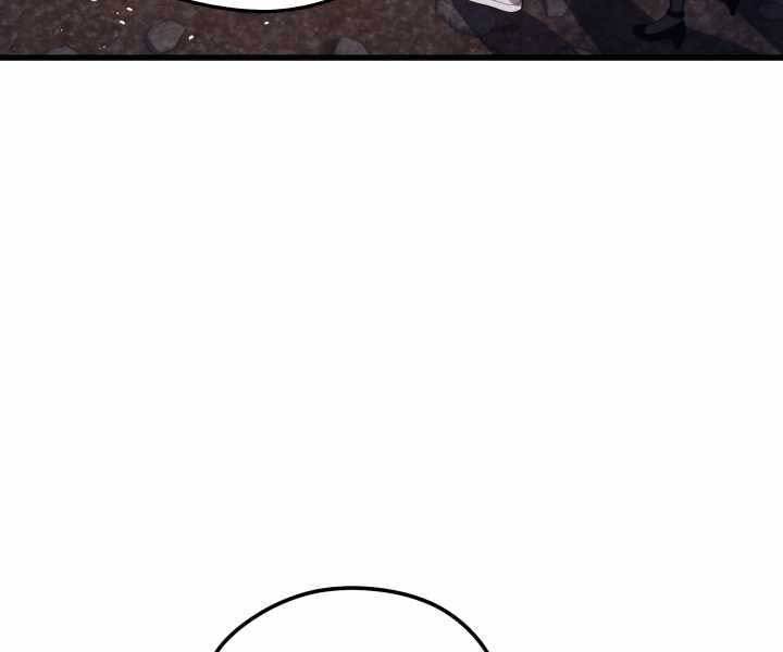 Seoul Tử Linh Sư - Chương 56