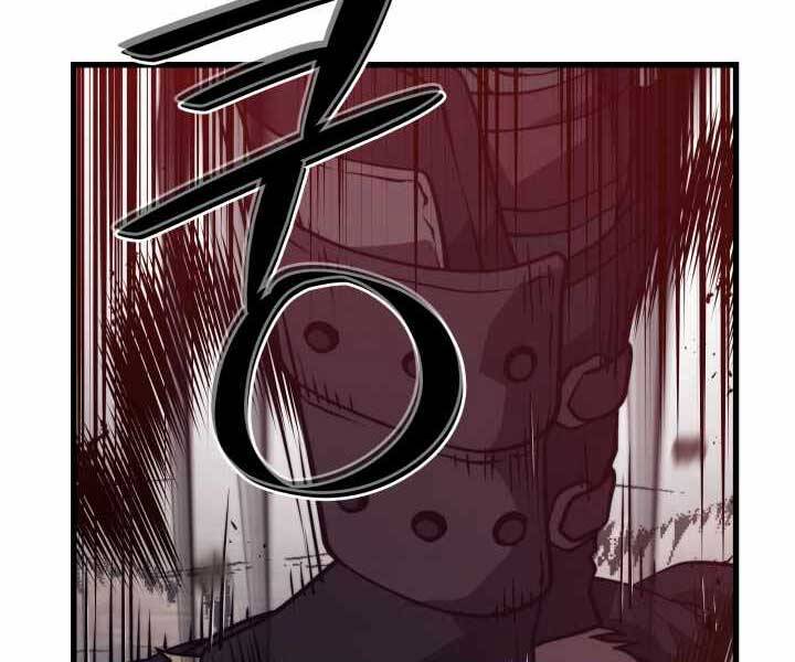 Seoul Tử Linh Sư - Chương 56