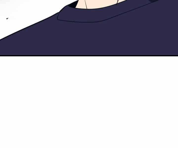 Seoul Tử Linh Sư - Chương 56