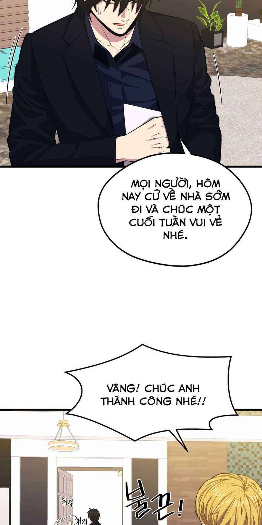 Seoul Tử Linh Sư - Chương 25