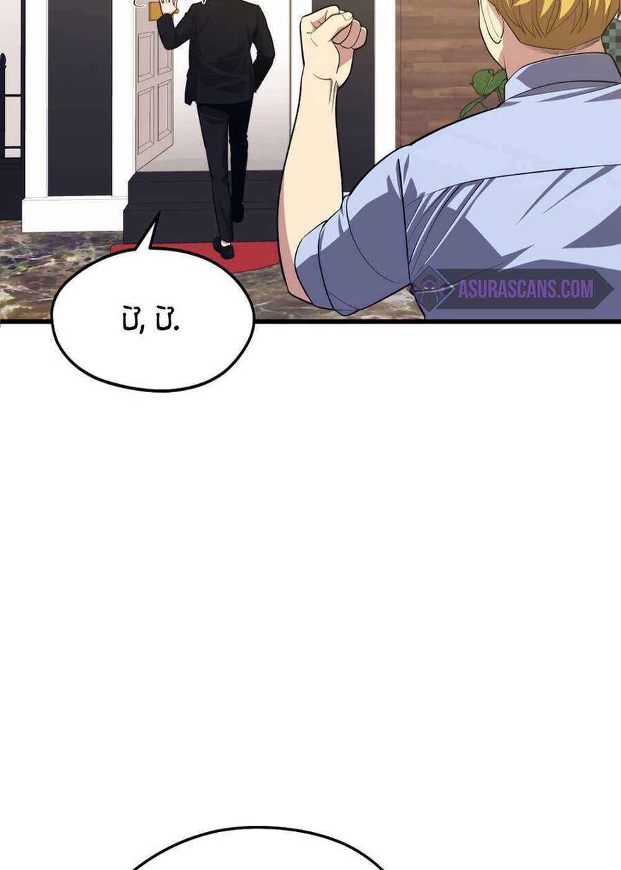 Seoul Tử Linh Sư - Chương 25