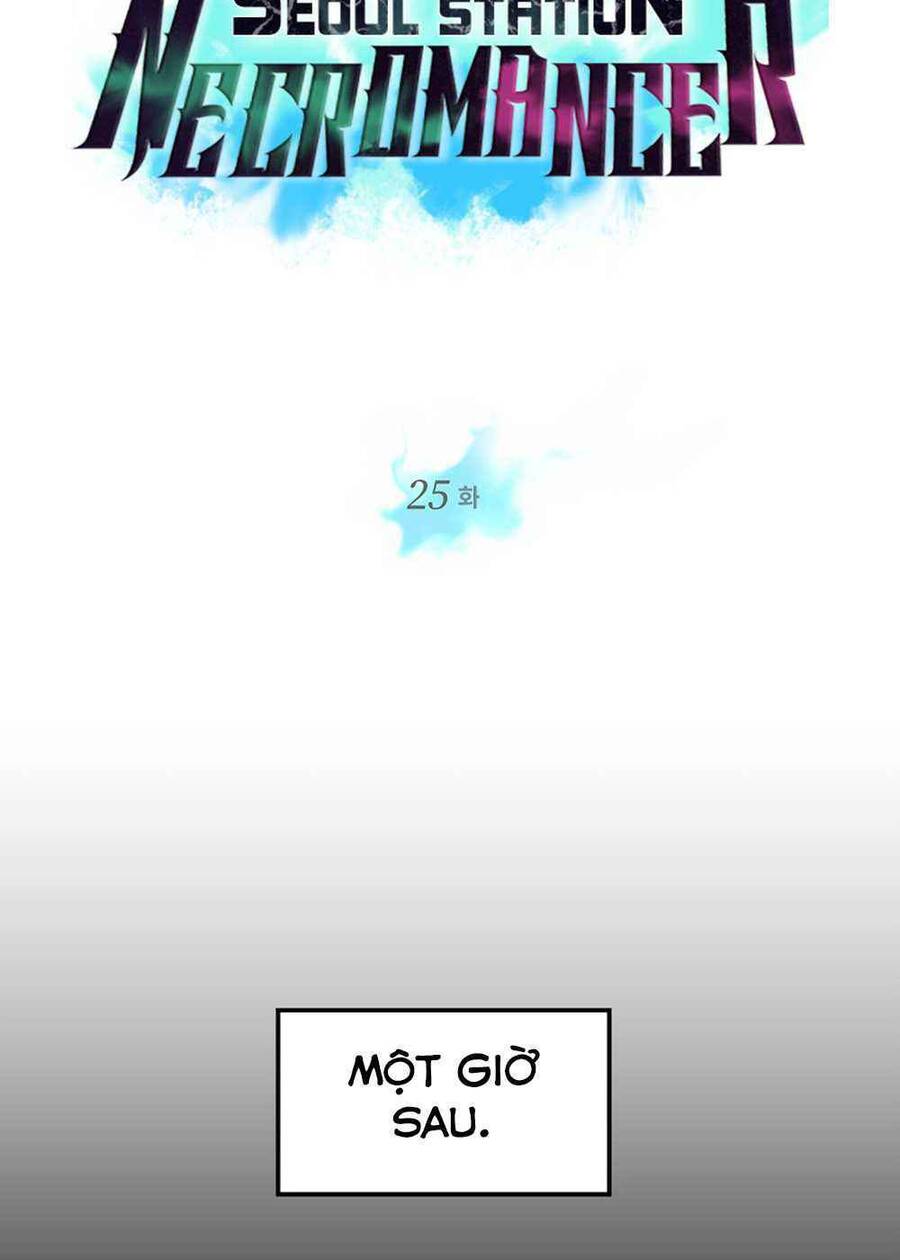 Seoul Tử Linh Sư - Chương 25