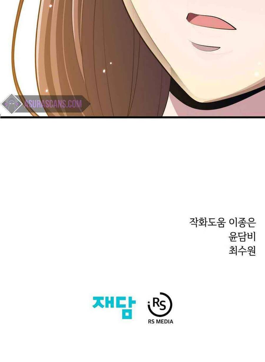 Seoul Tử Linh Sư - Chương 25