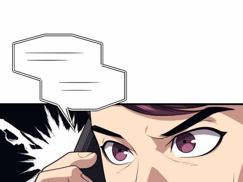 Seoul Tử Linh Sư - Chương 43