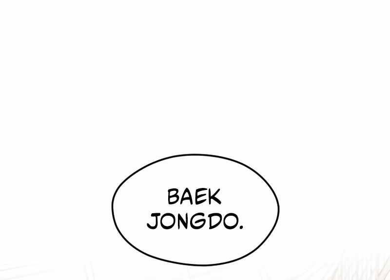 Seoul Tử Linh Sư - Chương 43