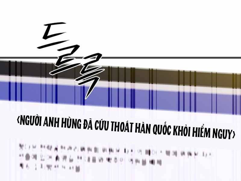 Seoul Tử Linh Sư - Chương 43