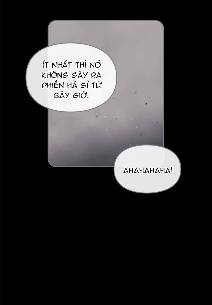 Kết Thúc Của Nhân Vật Phản Diện Chỉ Có Thể Là Cái Chết - Chương 16
