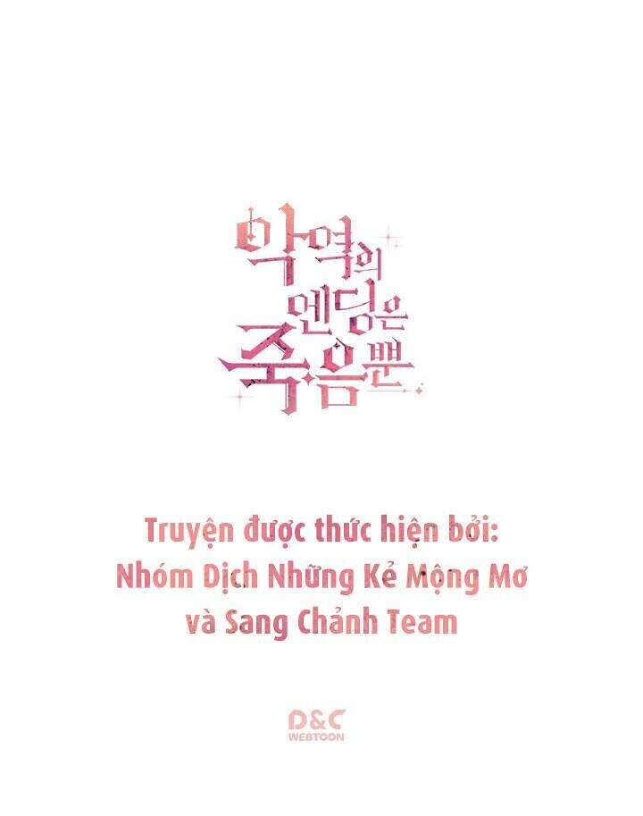 Kết Thúc Của Nhân Vật Phản Diện Chỉ Có Thể Là Cái Chết - Chương 33