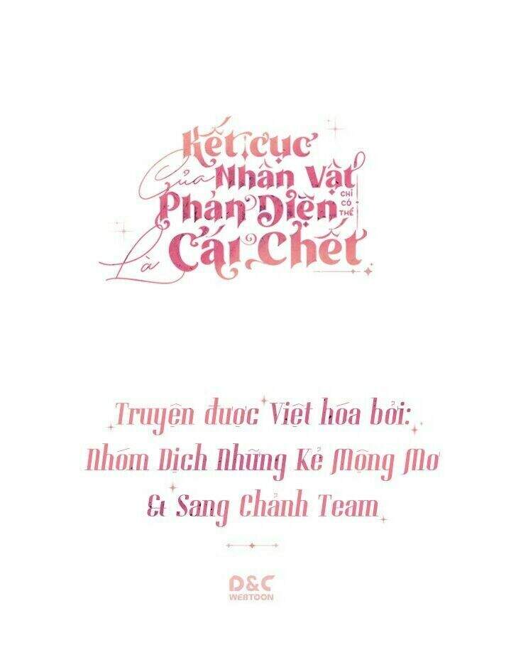 Kết Thúc Của Nhân Vật Phản Diện Chỉ Có Thể Là Cái Chết - Chương 41