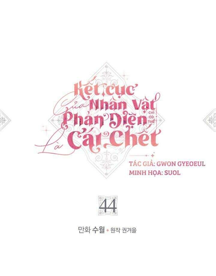 Kết Thúc Của Nhân Vật Phản Diện Chỉ Có Thể Là Cái Chết - Chương 44