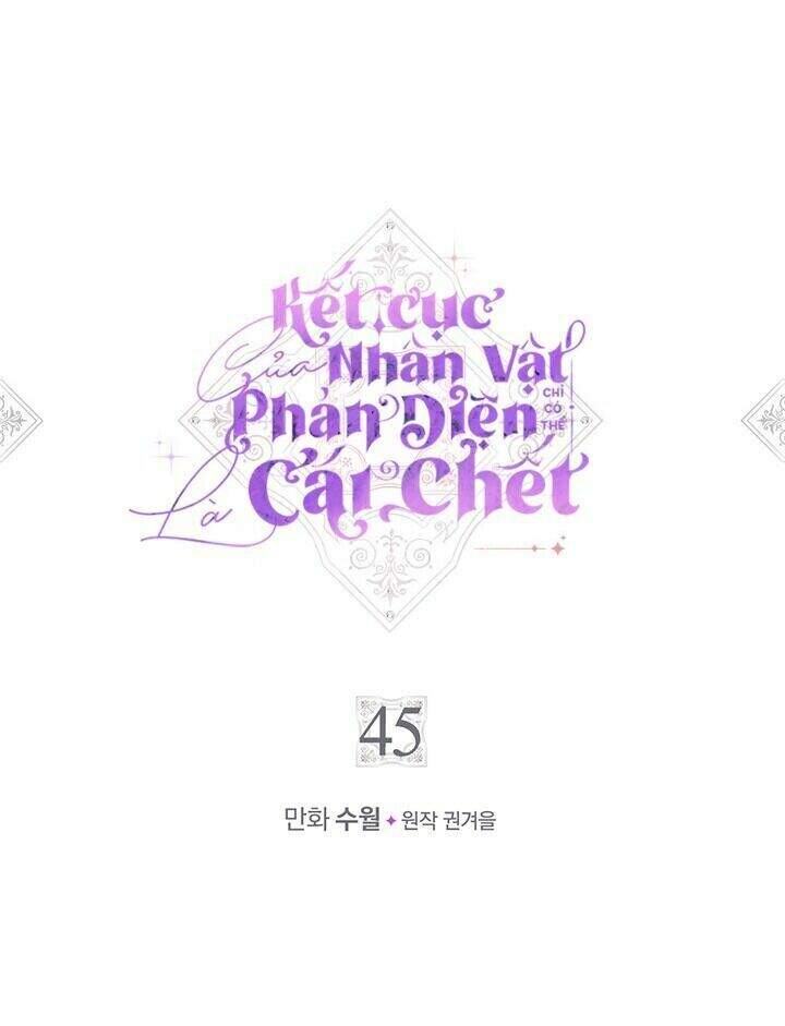 Kết Thúc Của Nhân Vật Phản Diện Chỉ Có Thể Là Cái Chết - Chương 45