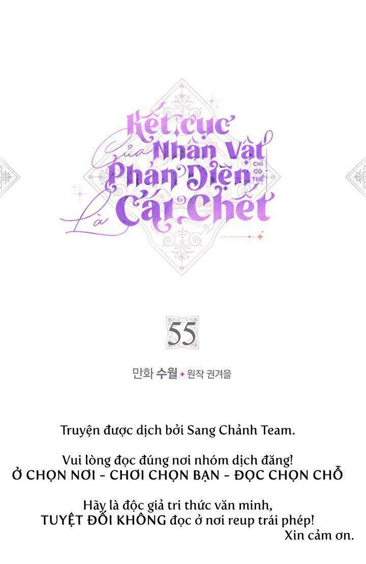 Kết Thúc Của Nhân Vật Phản Diện Chỉ Có Thể Là Cái Chết - Chương 55