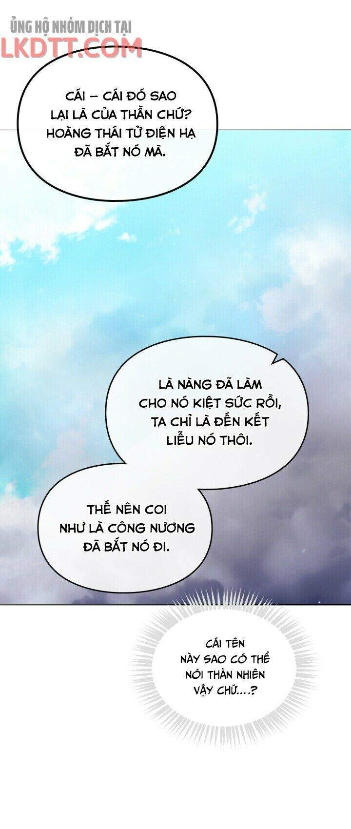 Kết Thúc Của Nhân Vật Phản Diện Chỉ Có Thể Là Cái Chết - Chương 68