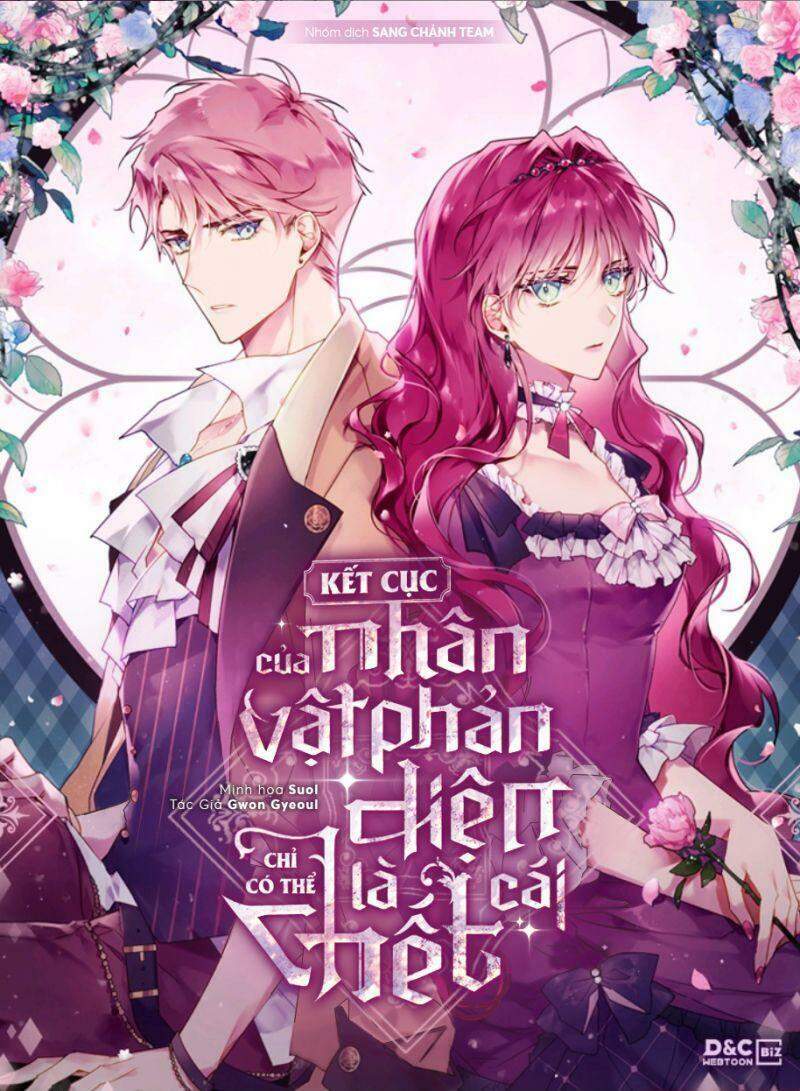 Kết Thúc Của Nhân Vật Phản Diện Chỉ Có Thể Là Cái Chết - Chương 71