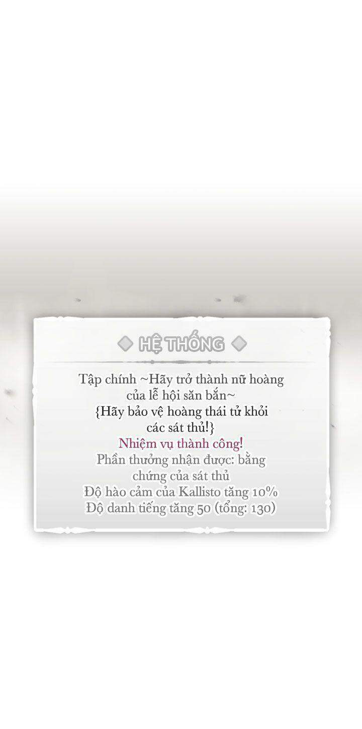 Kết Thúc Của Nhân Vật Phản Diện Chỉ Có Thể Là Cái Chết - Chương 71