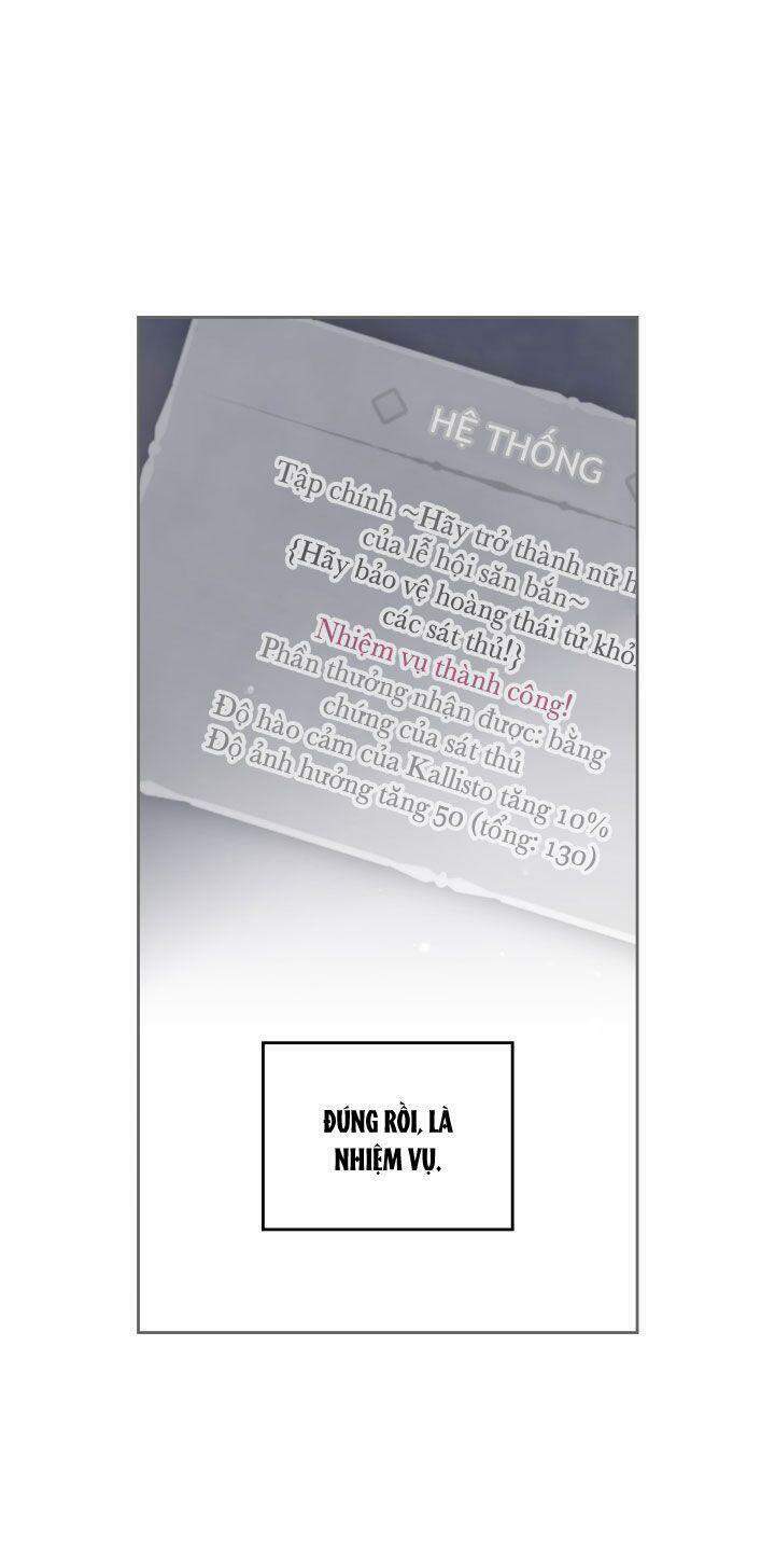 Kết Thúc Của Nhân Vật Phản Diện Chỉ Có Thể Là Cái Chết - Chương 71